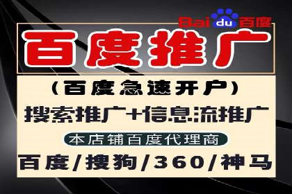实战经验：信息流优化师如何实现高效投放